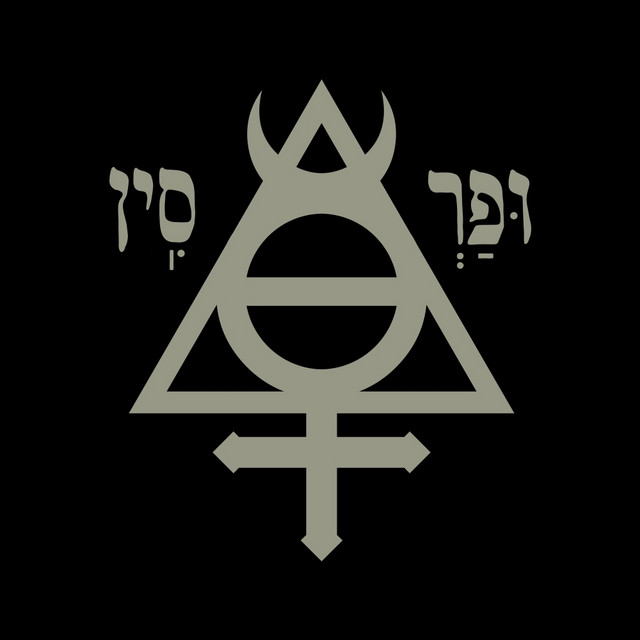 Blaze of Perdition