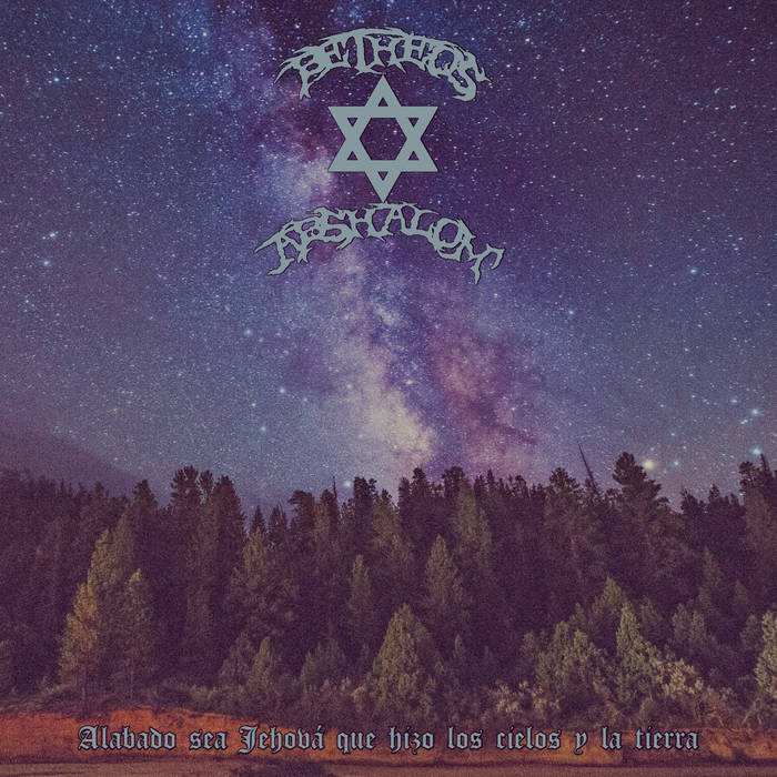 Alabado sea Jehová que hizo los cielos y la tierra