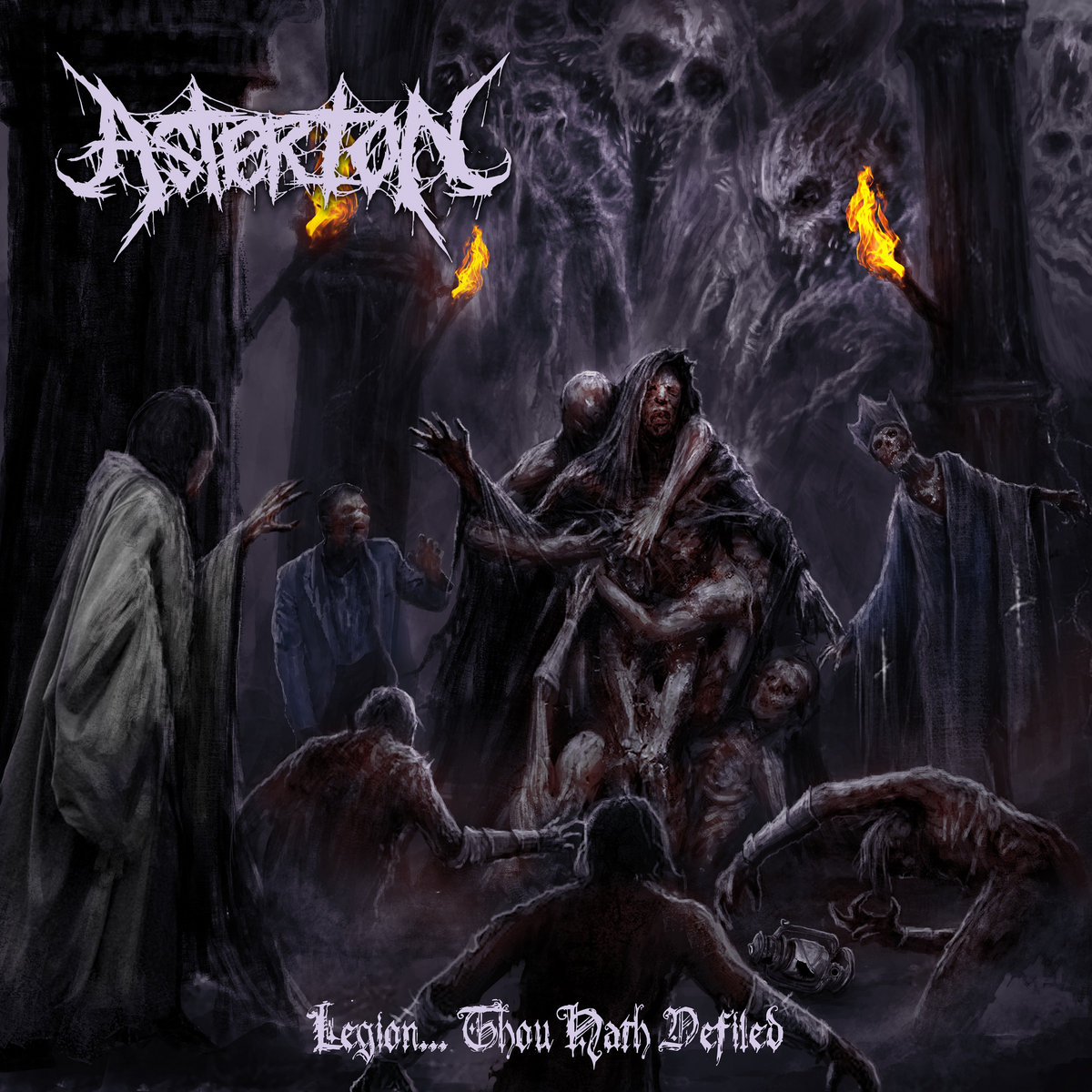 Asterion