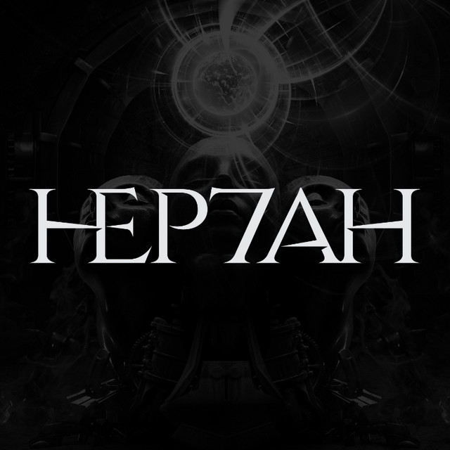Hephystus