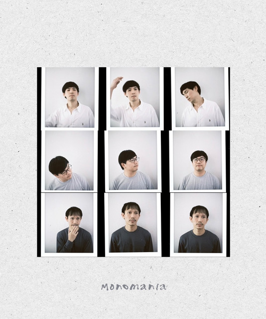 Monomania