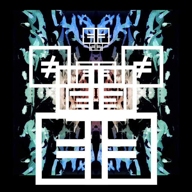 Sephirot