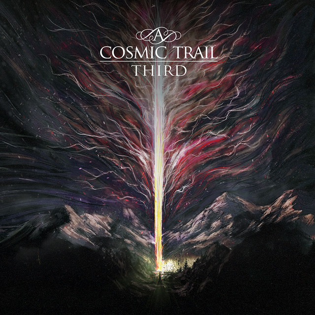 A Cosmic Trail