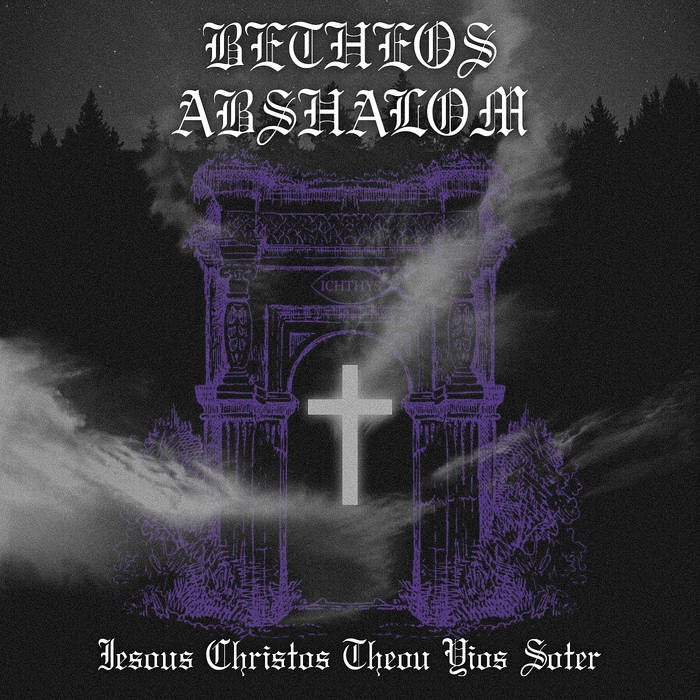 Iesous Christos Theou Yios Soter