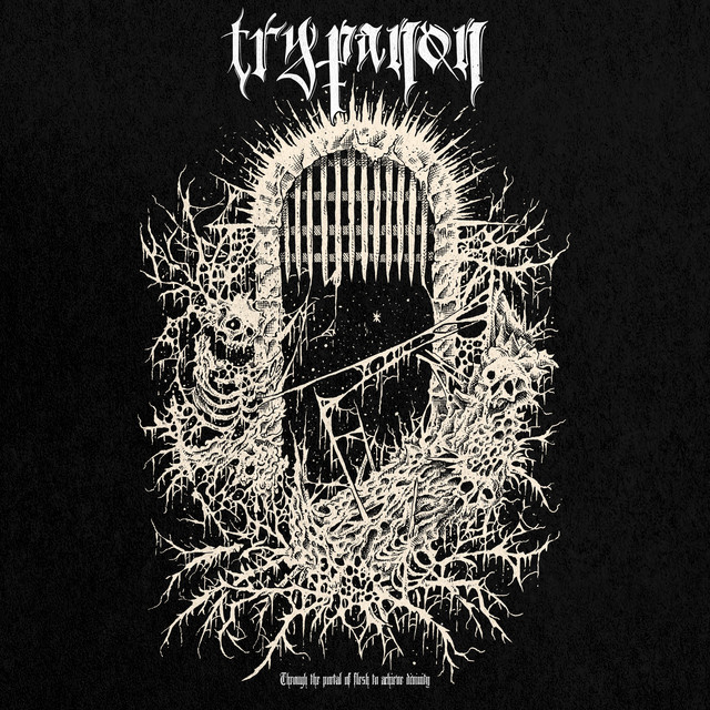 Trypanon