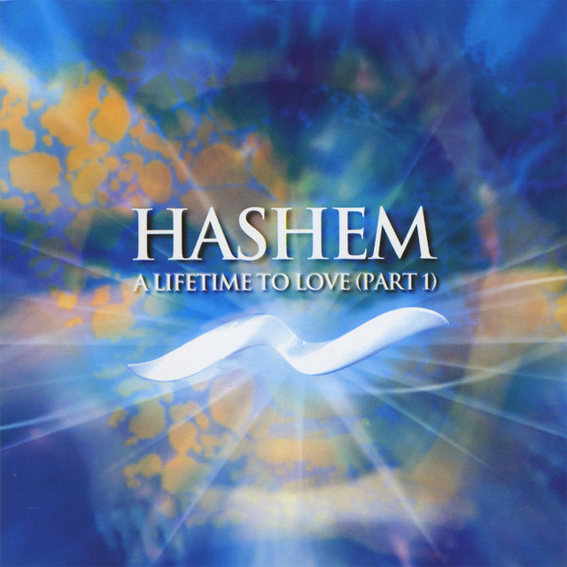 HaShem