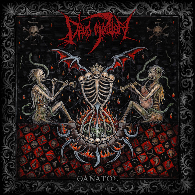 Deus Mortem