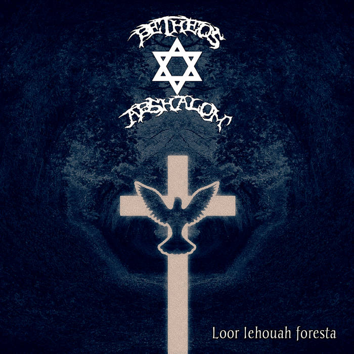 Loor Iehouah foresta