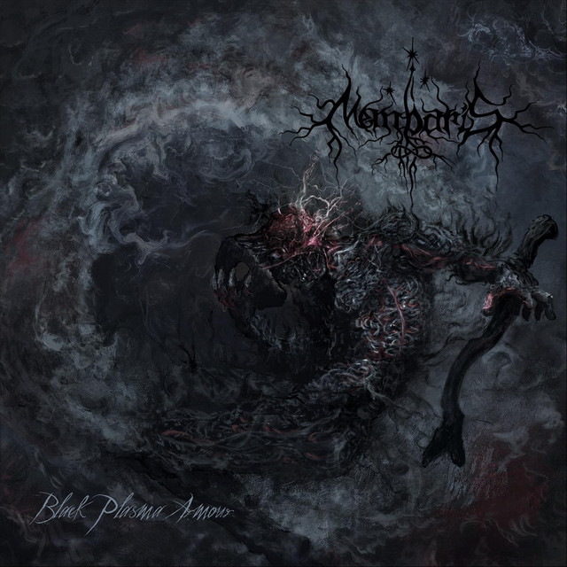 Membaris