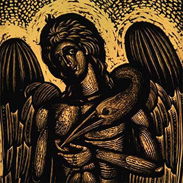 Aherusia