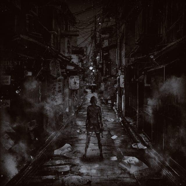 Exmortis