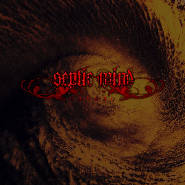 Septic Mind