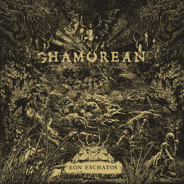 Ghamorean