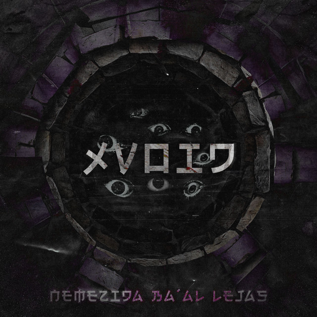 Nemezida