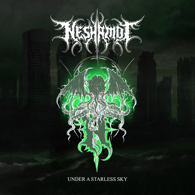 Neshamot