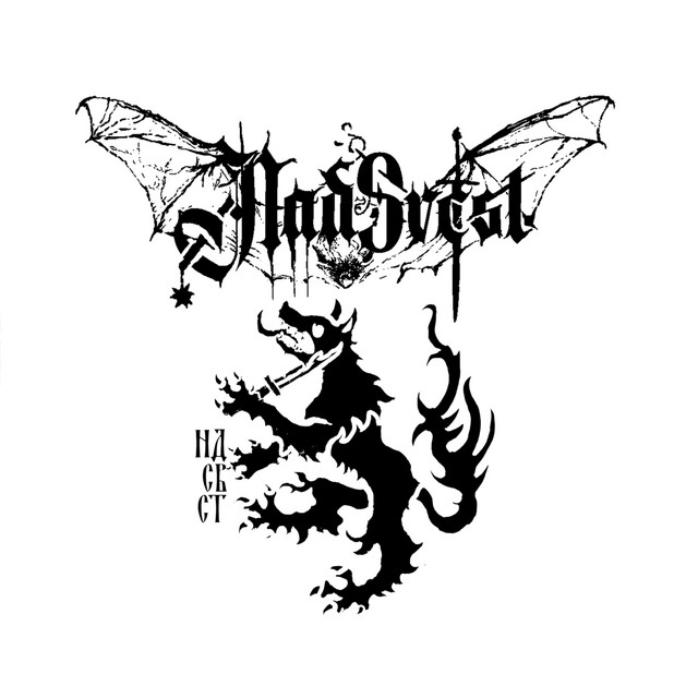 Nadsvest