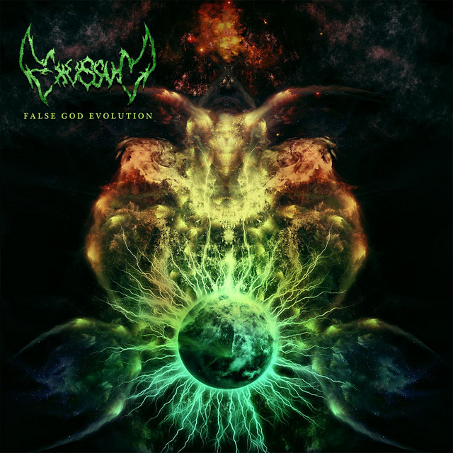 Exussum