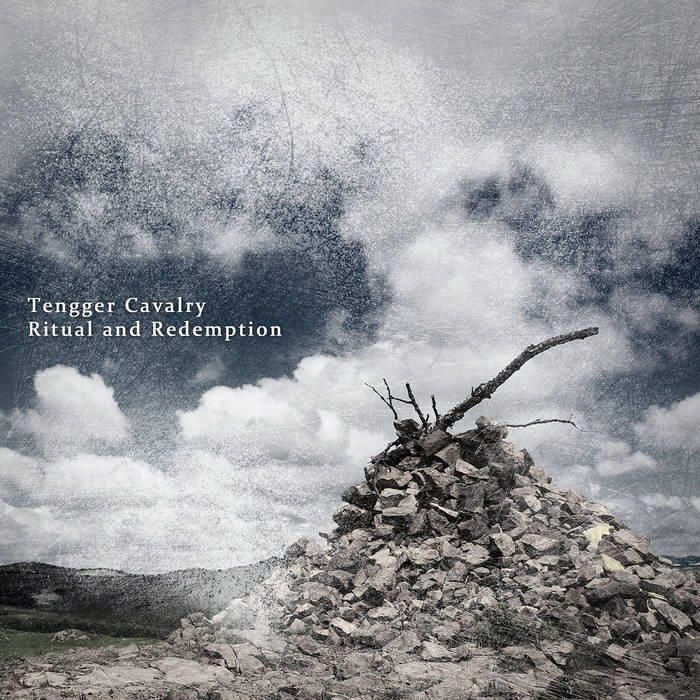 Ritual and Redemption (single)