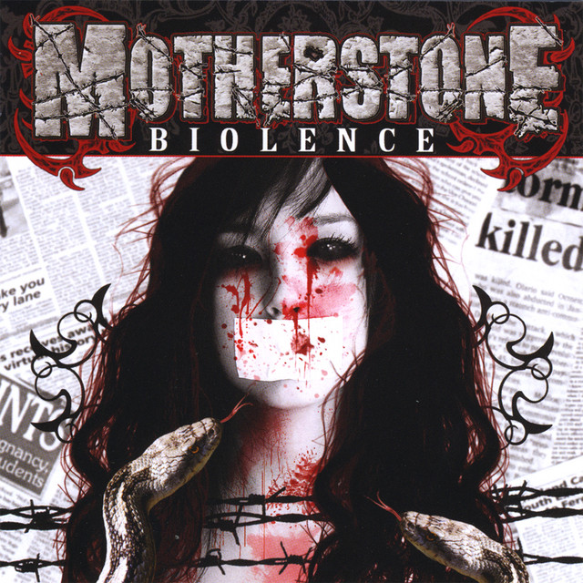 MotherStone