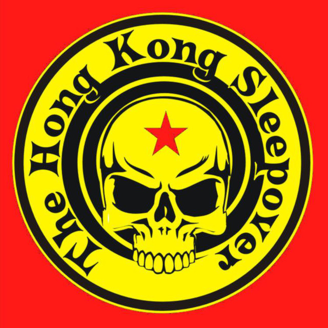 The Hong Kong Sleepover