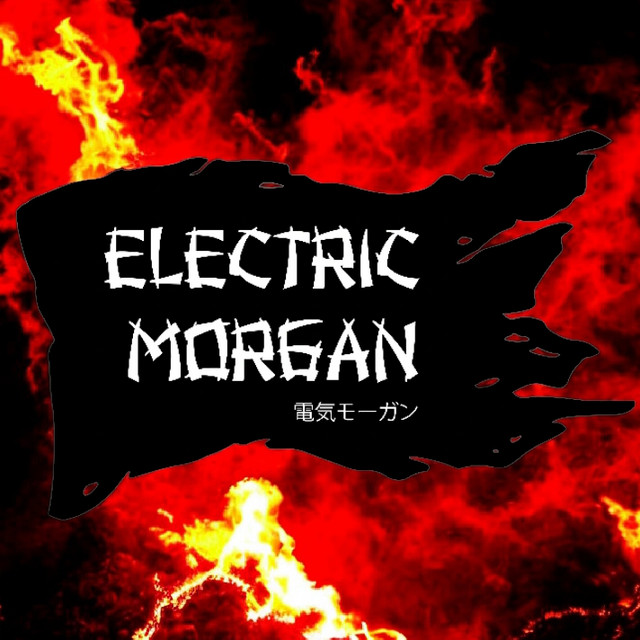 Electric Morgan