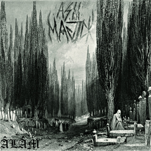 Âlâm