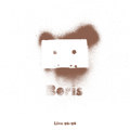 Volume One "Live 96-98"