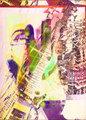 arkestra elektrik _ 2