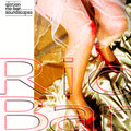 Rio Bar sound scapes
